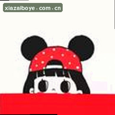 李婷